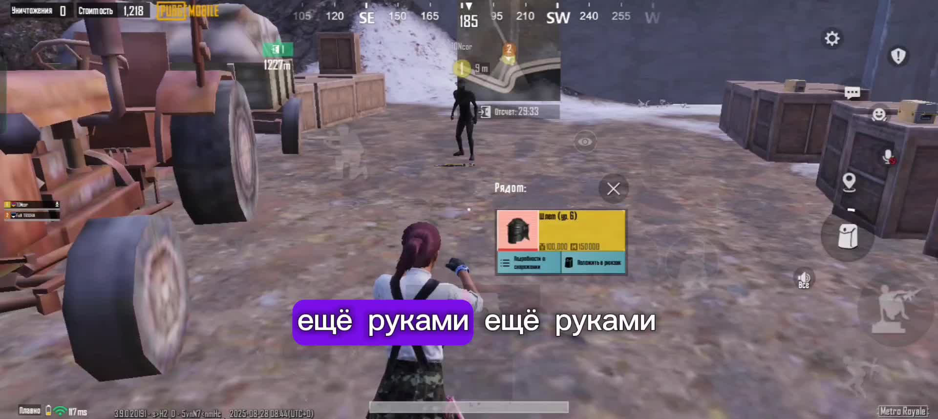 @chocoboy