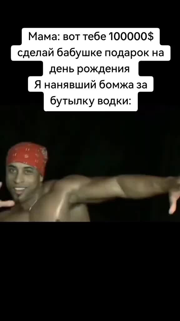 @Acetask