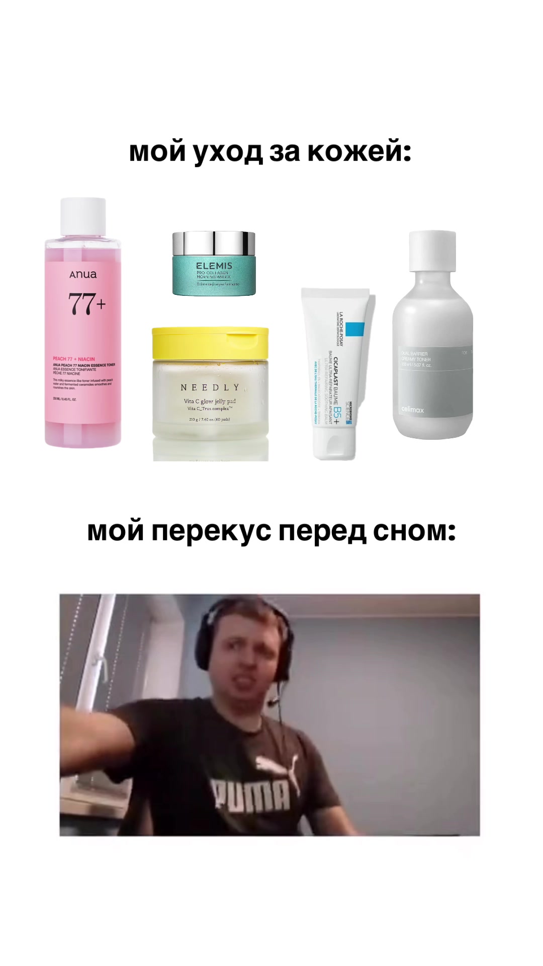 @★ТГК: TTARRISHA