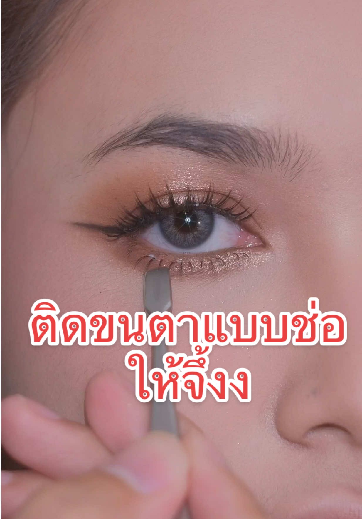@JAMES_MAKEUPP