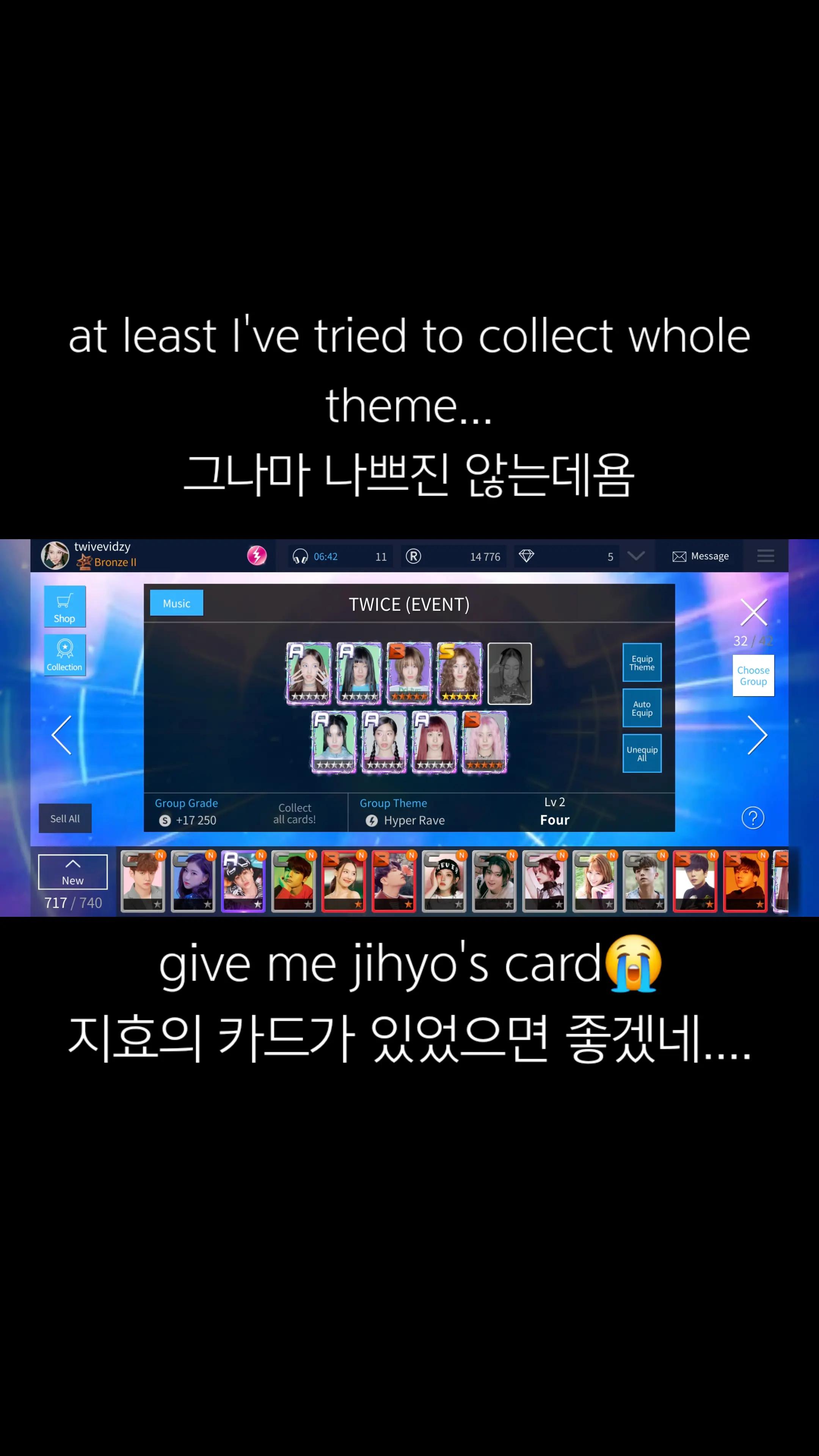 @韓志薫 (한지훈) 바라기