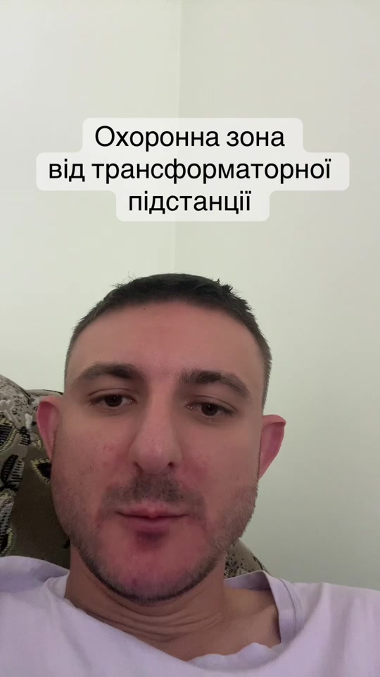 @Брат