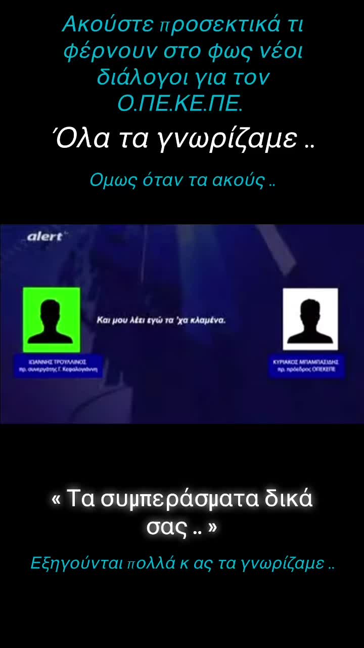 @✰𝔸𝕡𝕠𝕝𝕝𝕨𝕟𝕒𝕤&reg;✰
