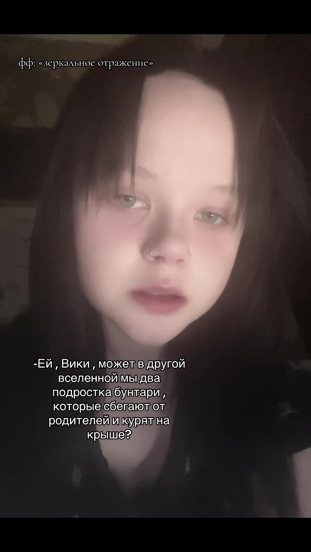 @Нимерия
