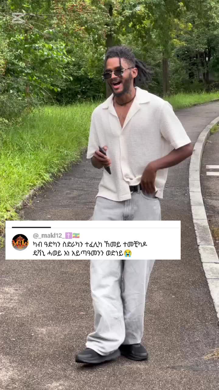 @Devani official