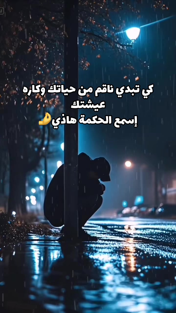 @Yassin Yassou