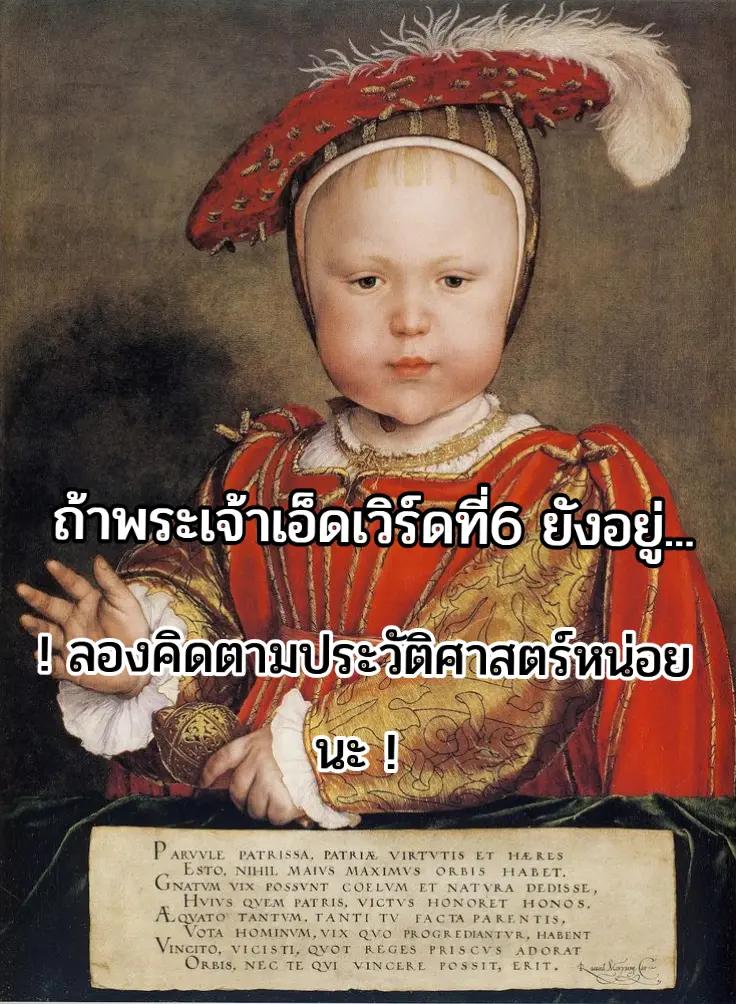 @𝑽𝑰𝑬𝑾🇹🇭