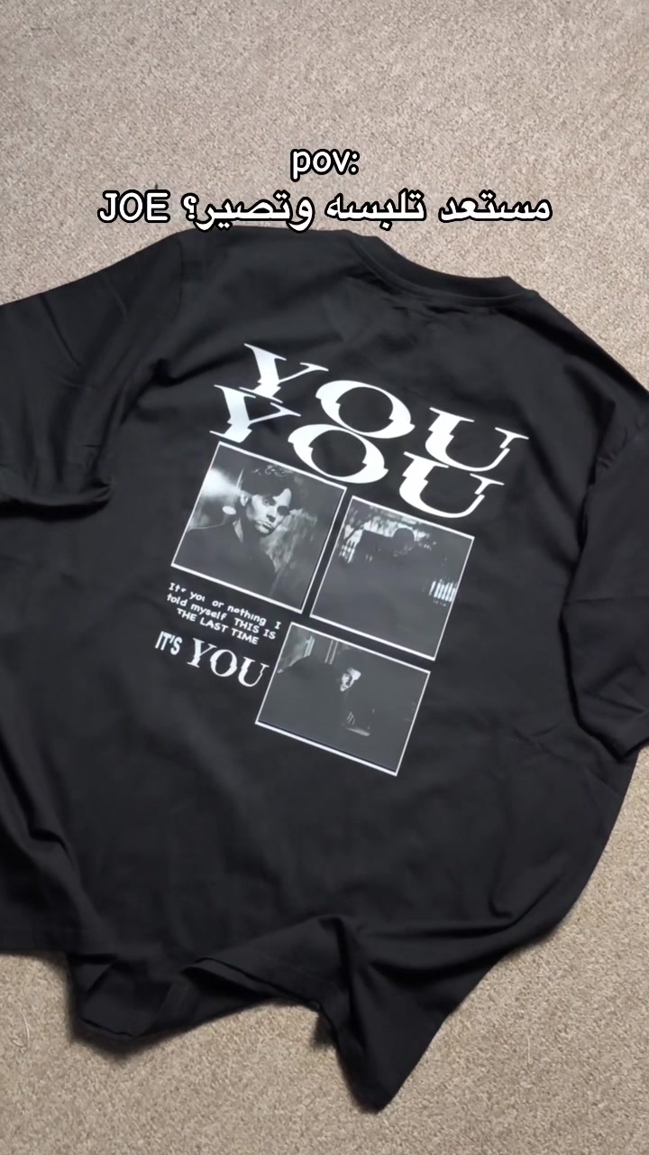 @store___january