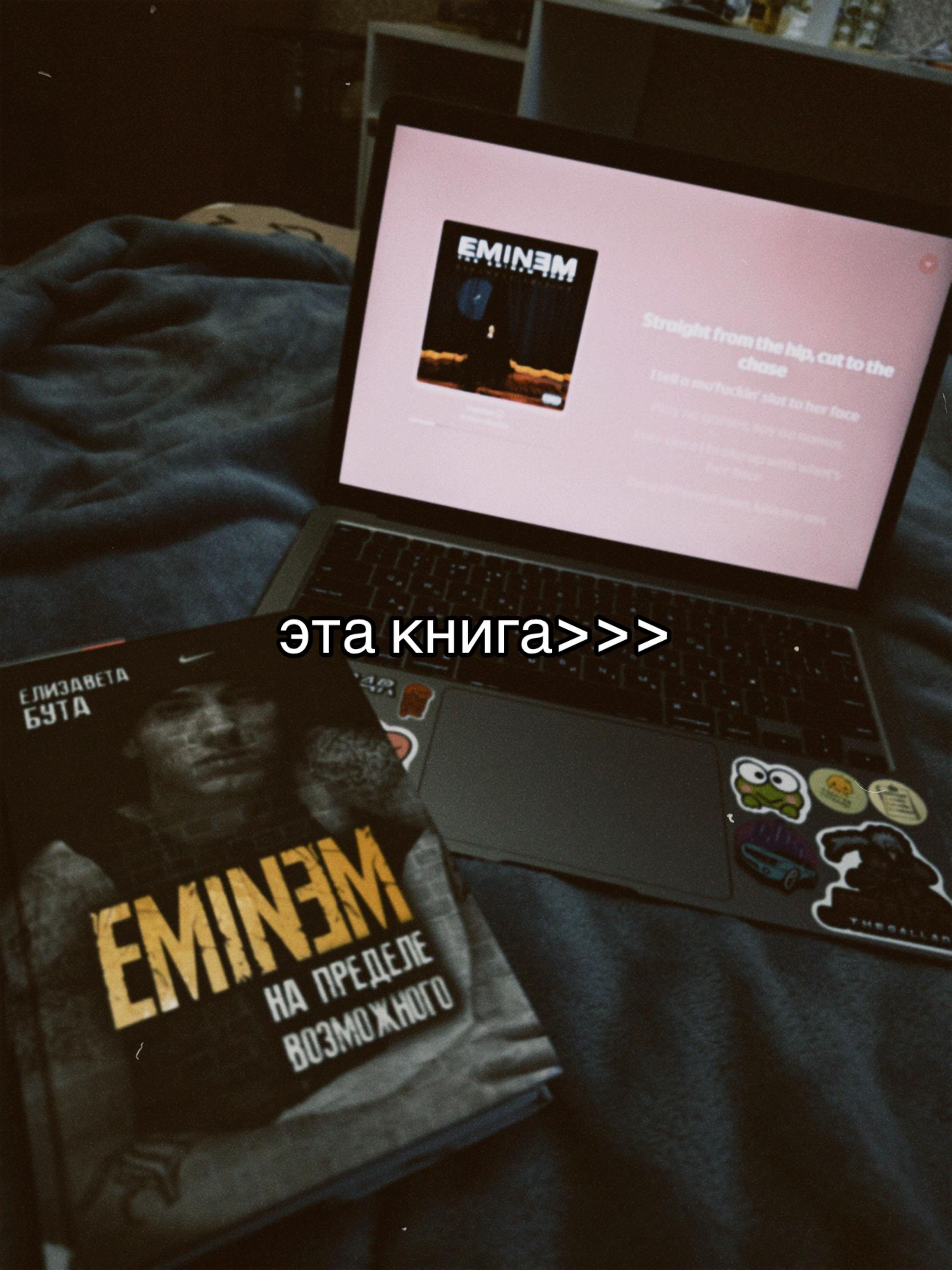 @гномик🫦