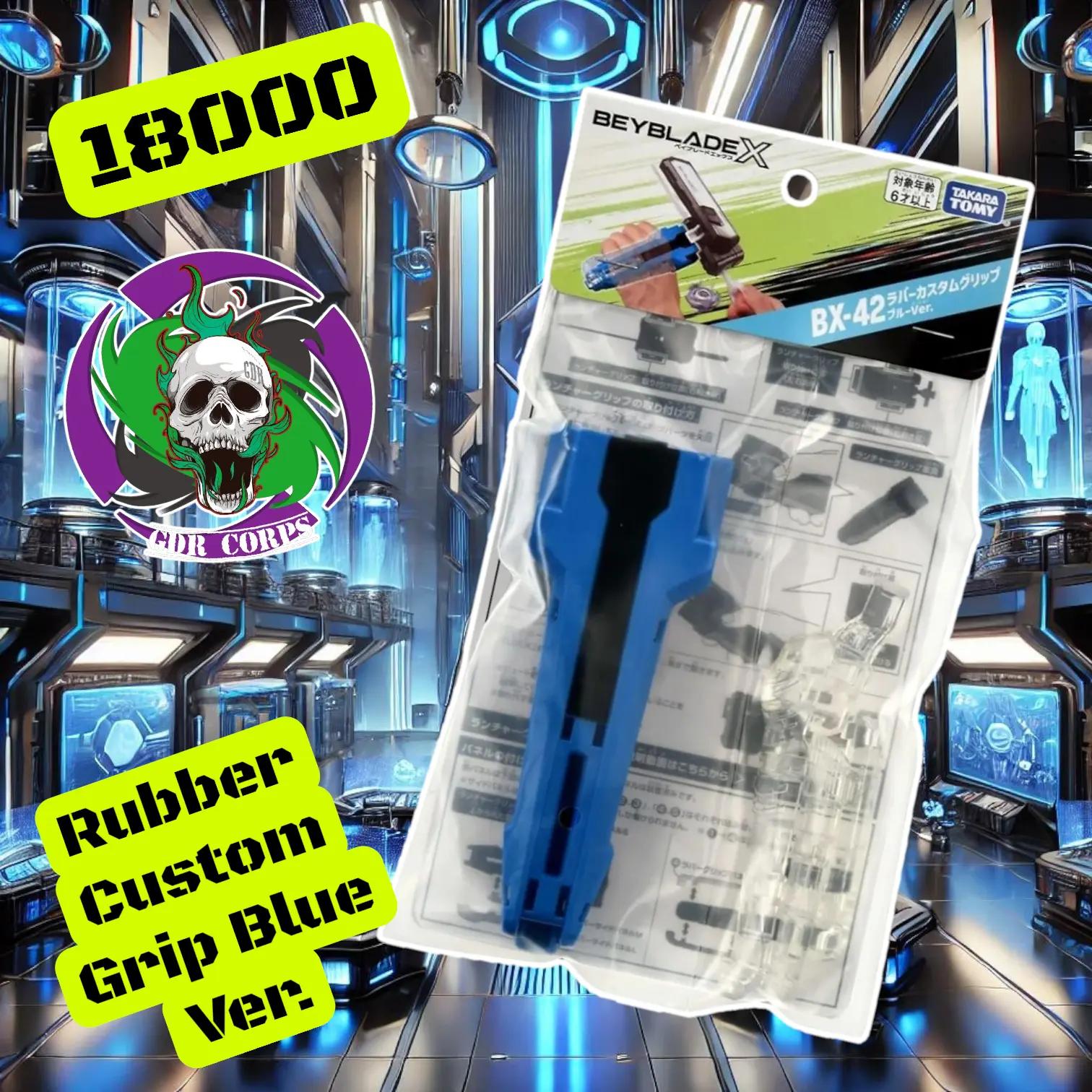 @GDR Corp The Besto Corp ! 🤘💀