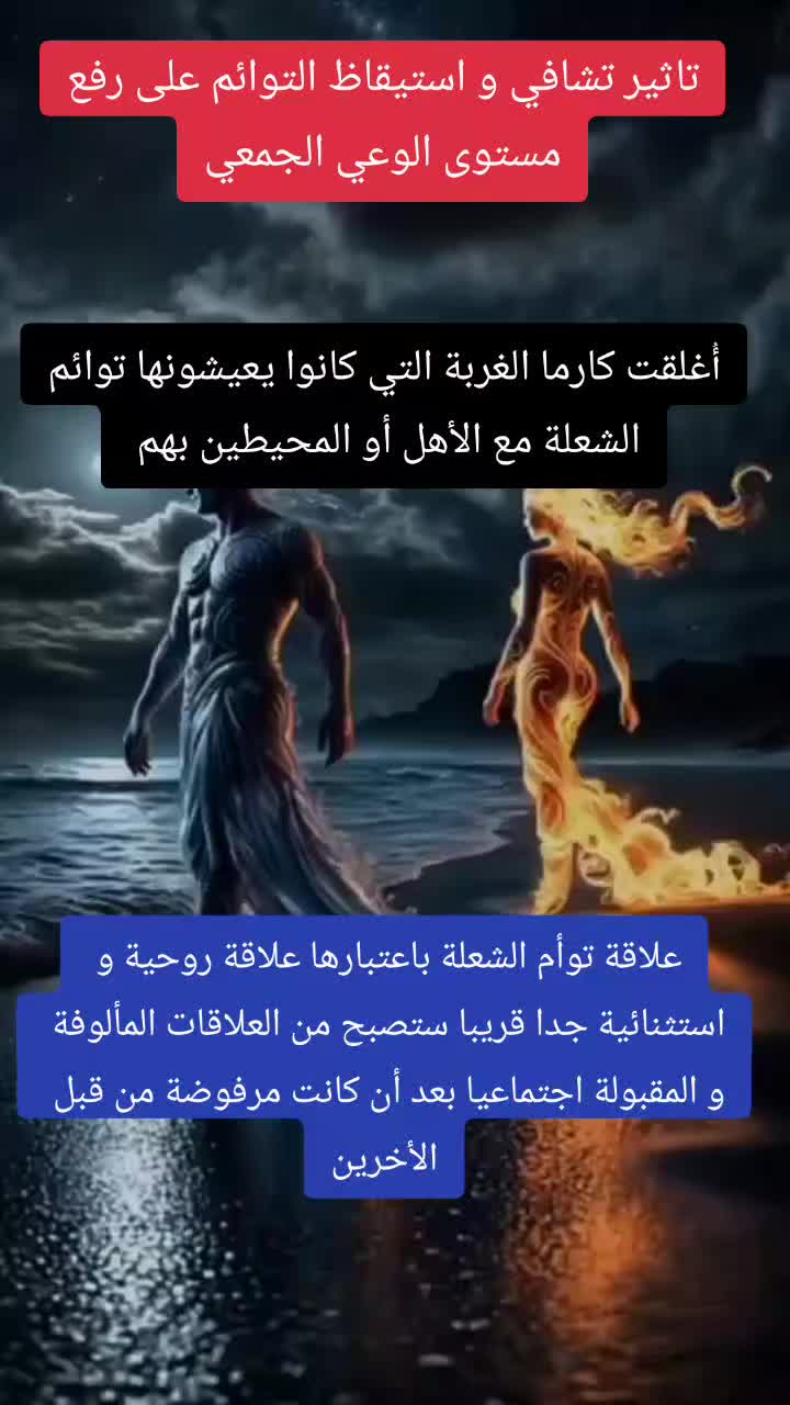 @سهام عمارة
