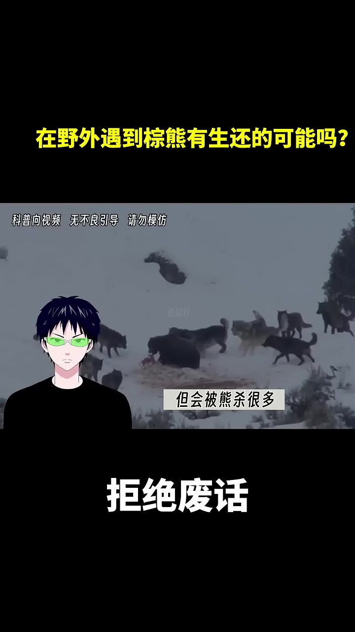 @奔跑吧。