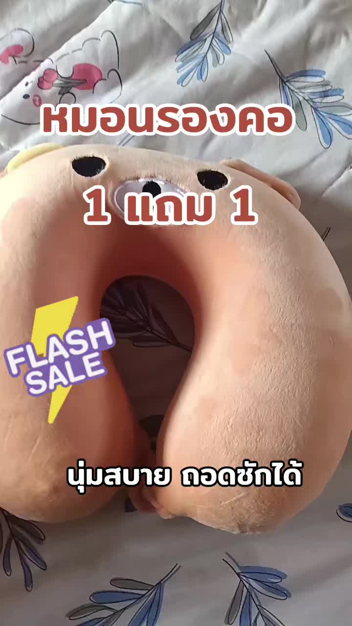 @Nuknick