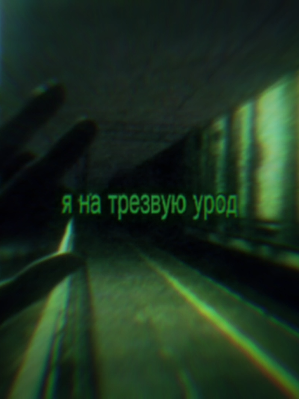 @тгк: lonlyrec