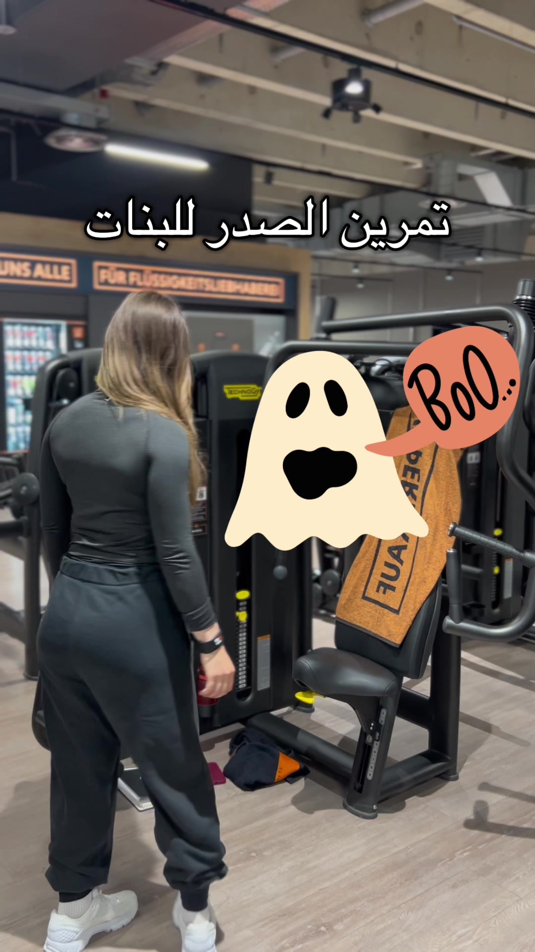 @Cataleya