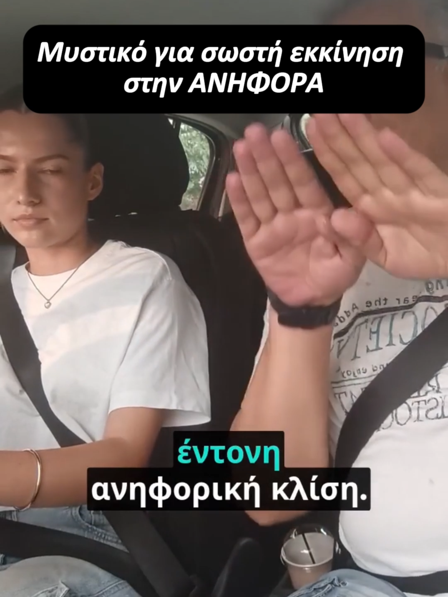 @&Sigma;&chi;&omicron;&lambda;ή &Omicron;&delta;&eta;&gamma;ώ&nu; &Alpha;&lambda;έ&xi;&alpha;&nu;&delta;&rho;&omicron;&sigmaf;