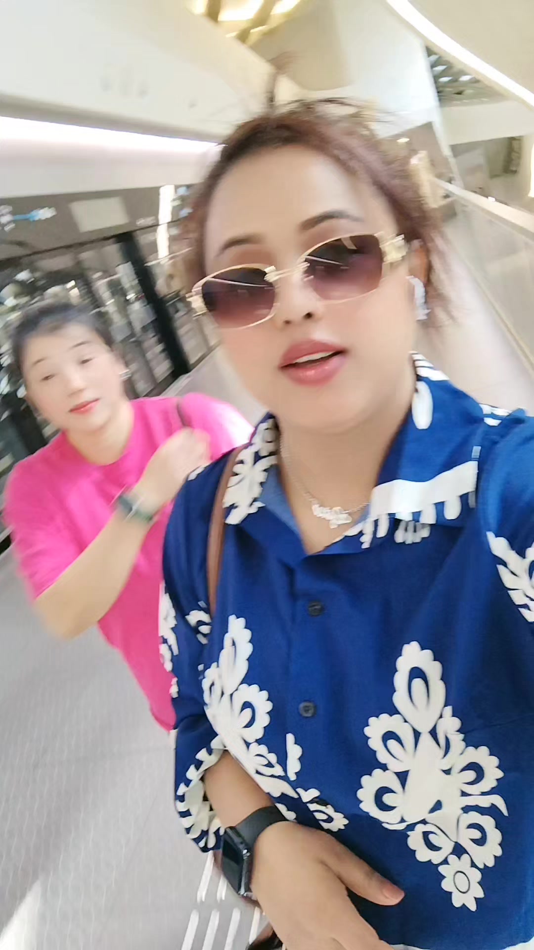 @gitaalemagar