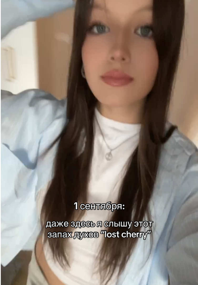 @евик