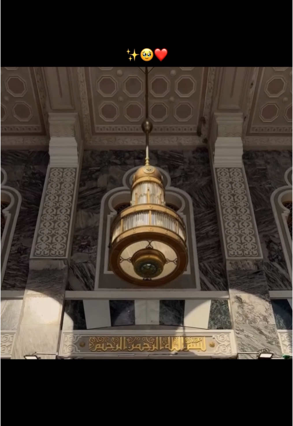 @𝙃𝙖𝙨𝙚𝙚𝙗💸