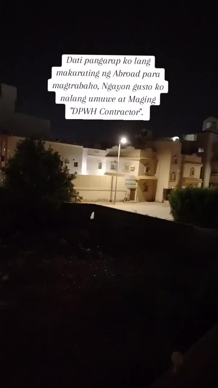 @نثَ