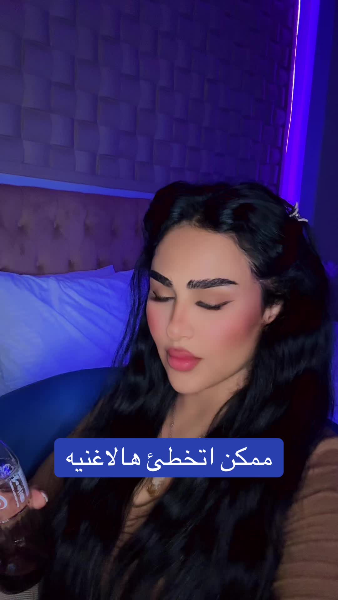 @ماريا ماجك🇮🇶🇦🇪