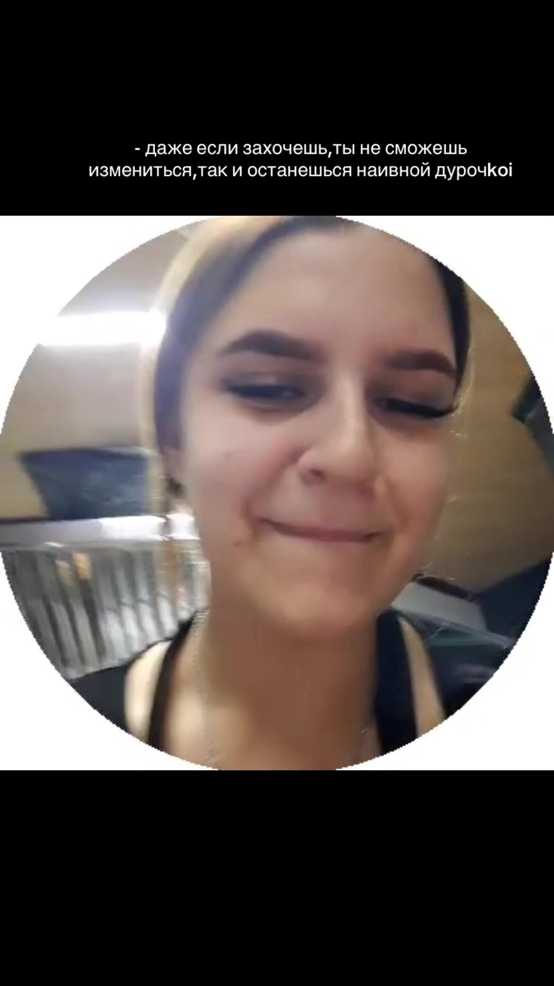@Диана Александровна ✅