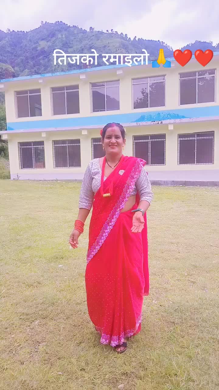 @Ahilya Bohara
