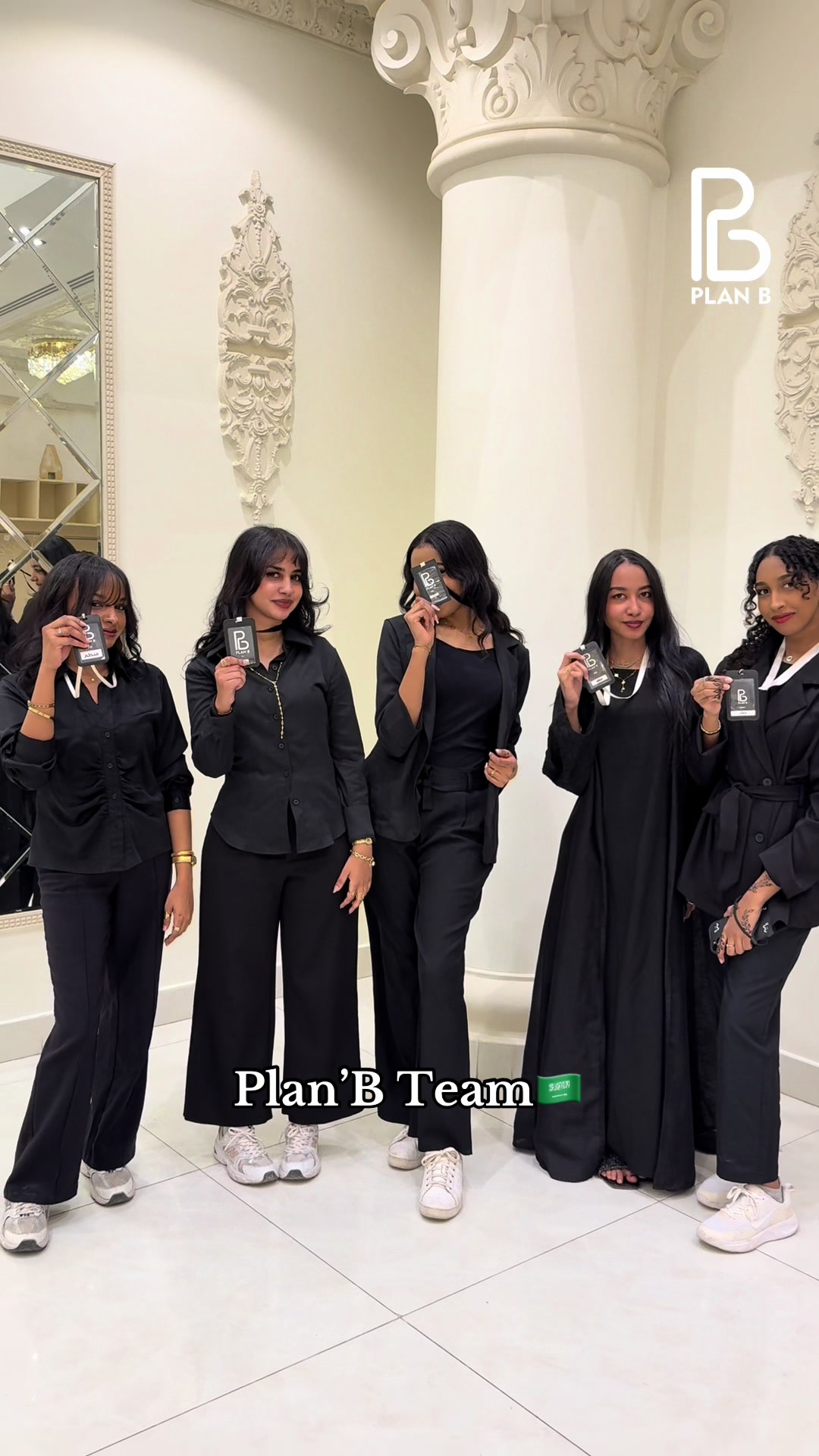 @Plan'b Team