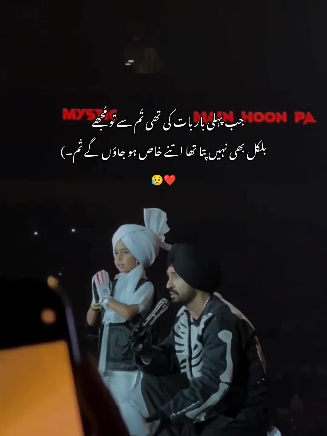 @"Hey*laiba"😭❤️