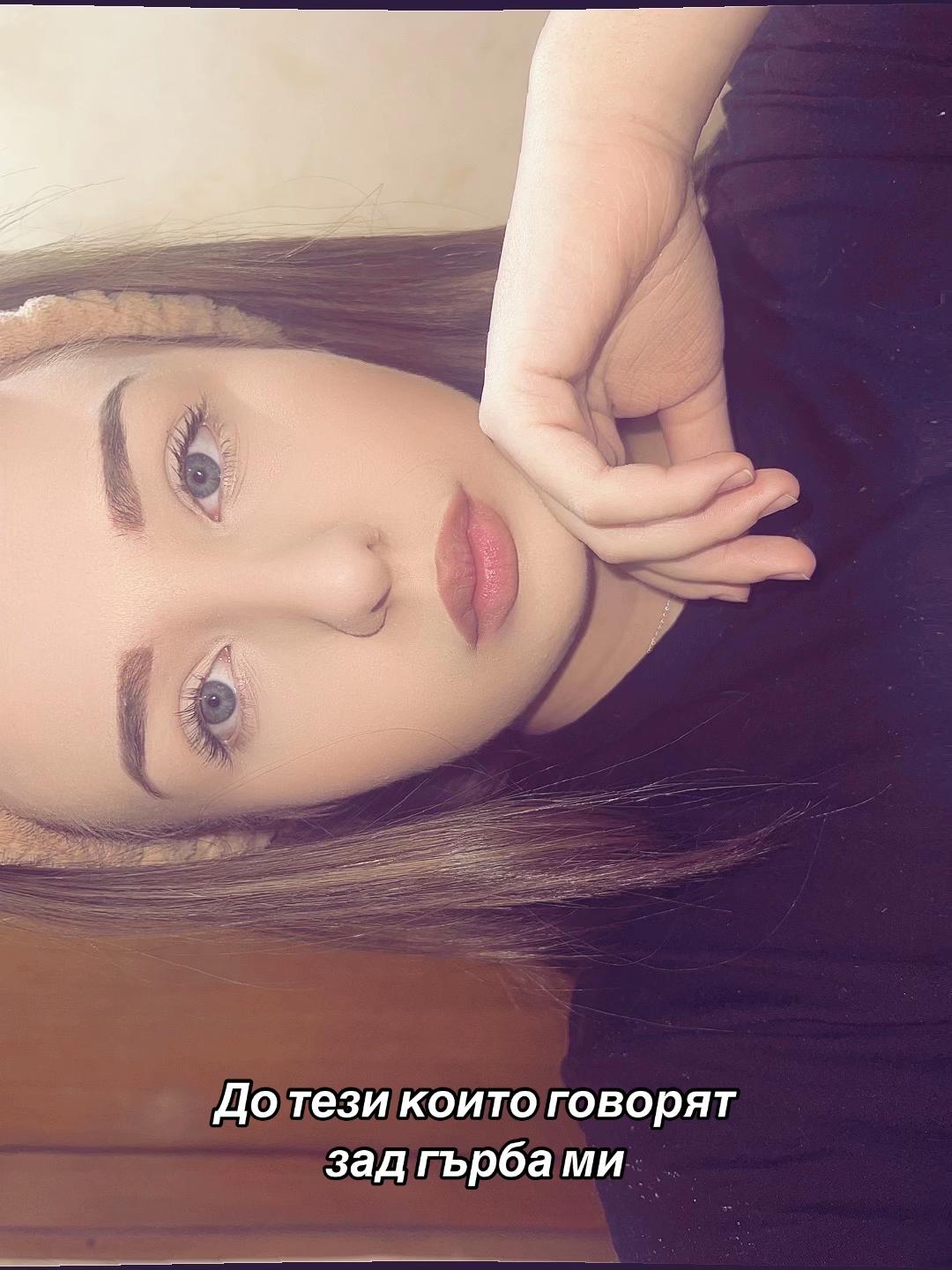 @&bull;Adi.Ivaylova&bull;