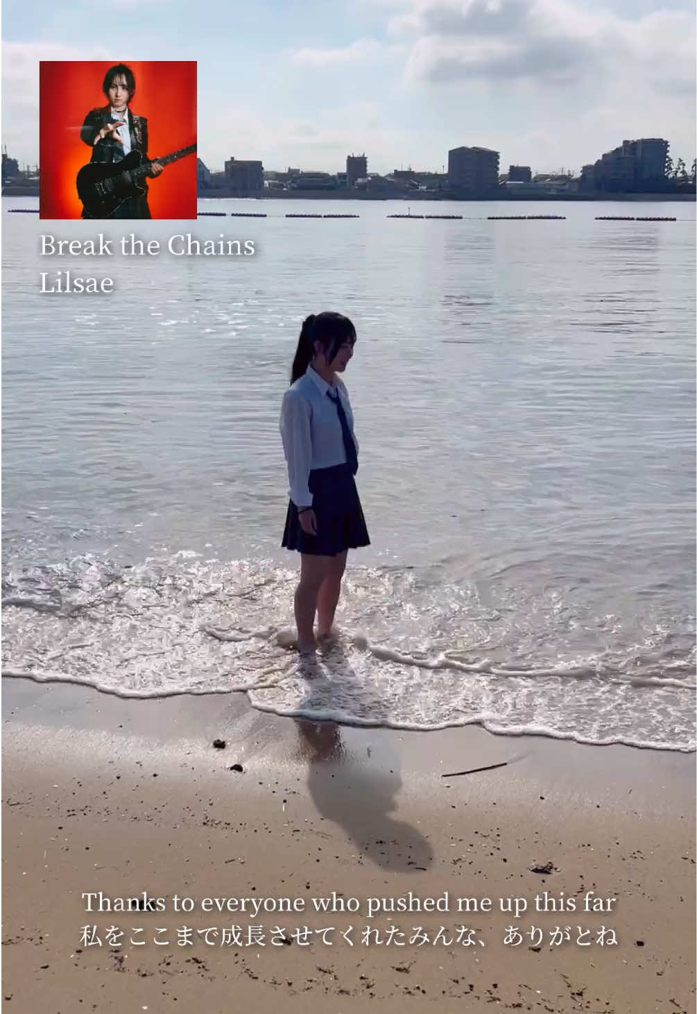 @lilsae___