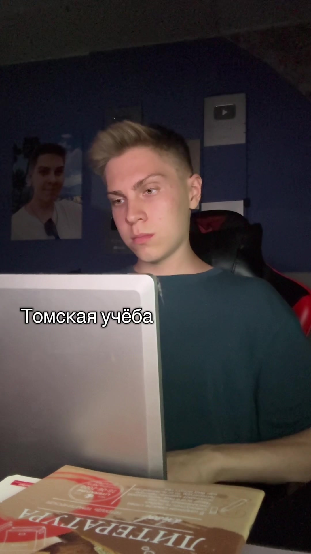 @ТГК - ВИТАЛЯ ХЬЮВИ