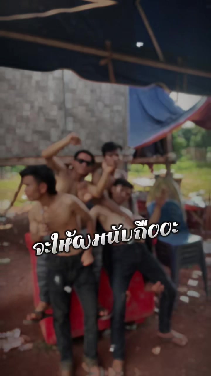@ຄອນ ພໍຄາລົດມື2💸🥰