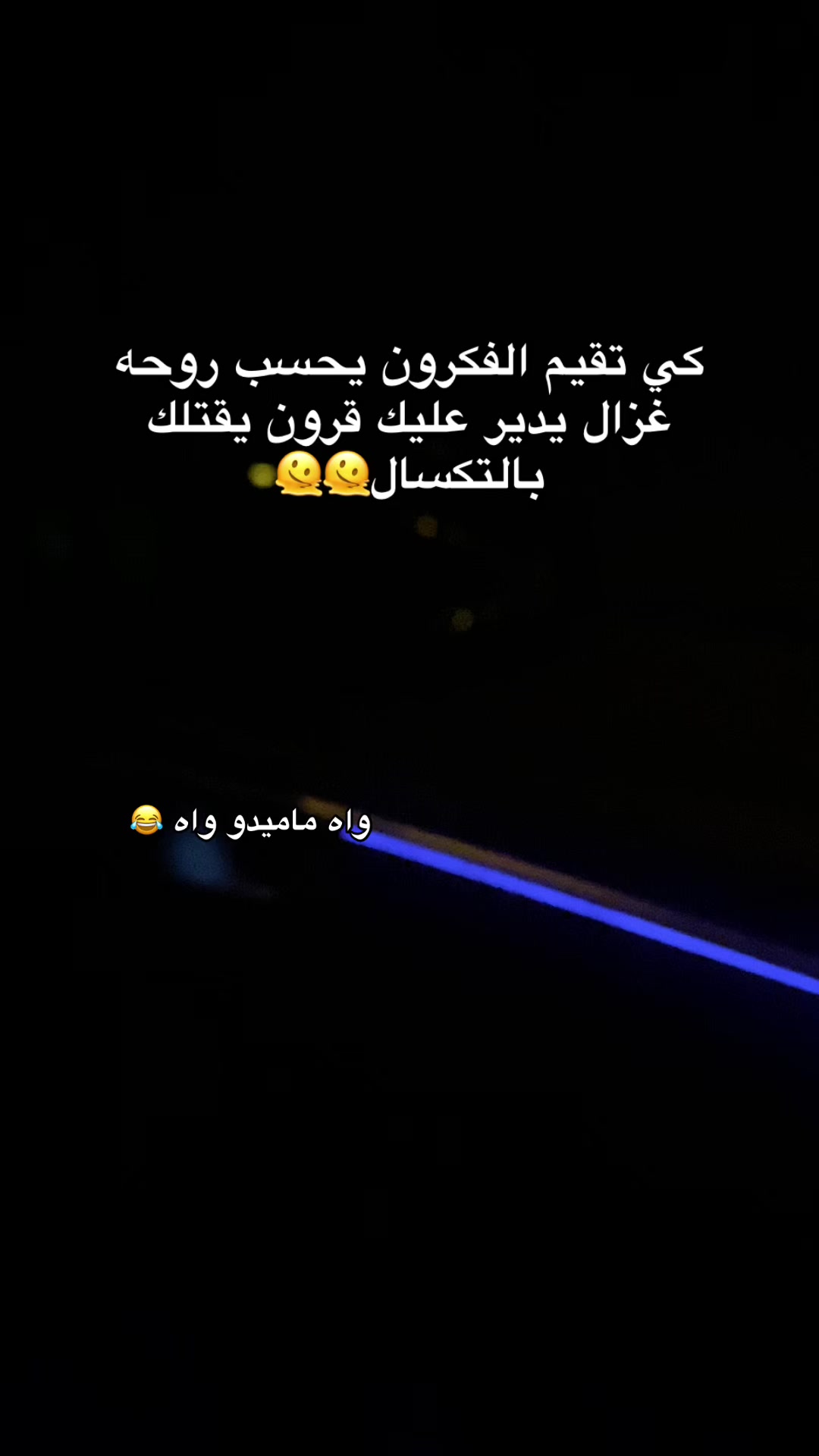 @🎀🧸🪞