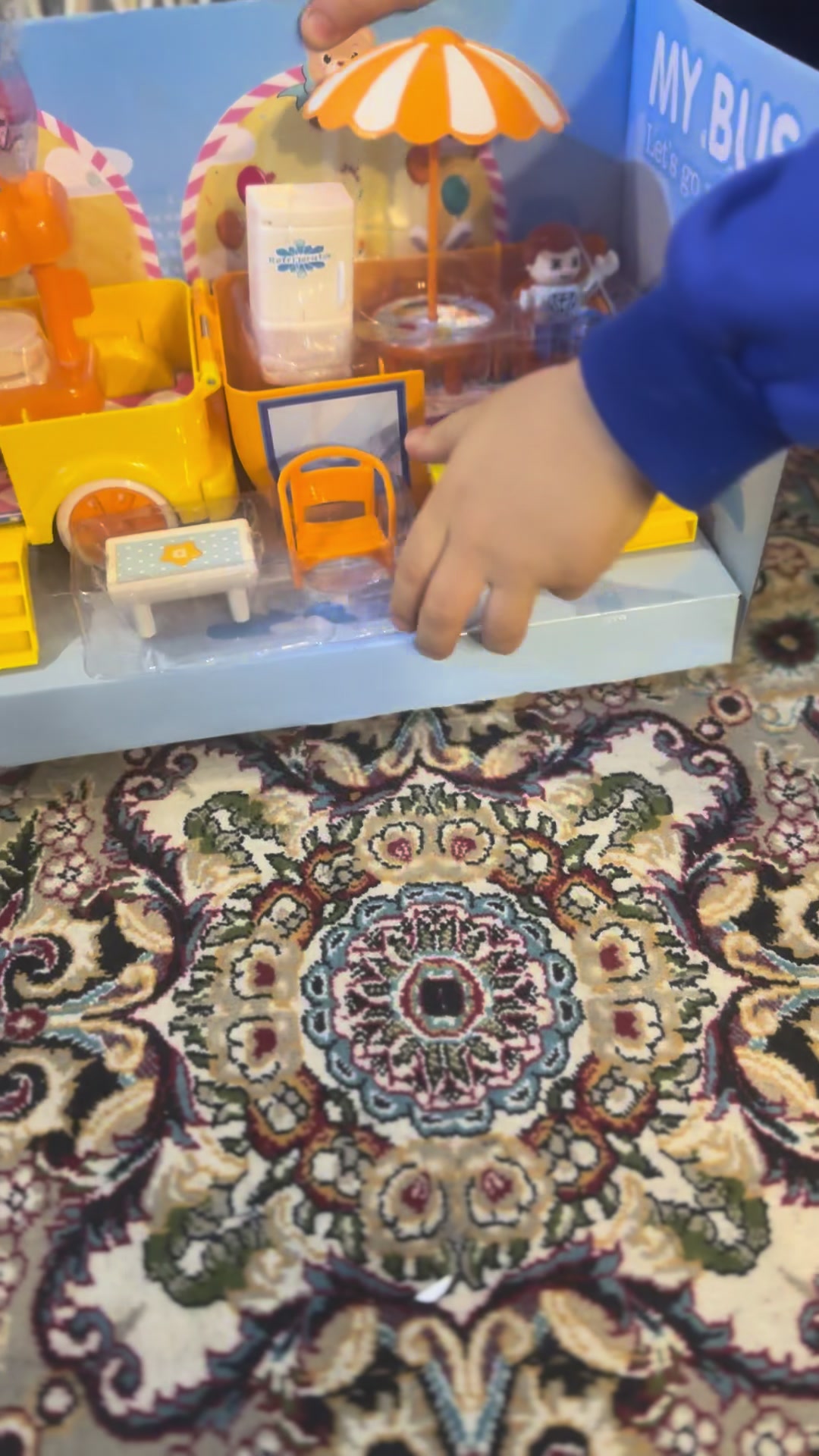 @شوشو و نونو / تعليم وتسليه