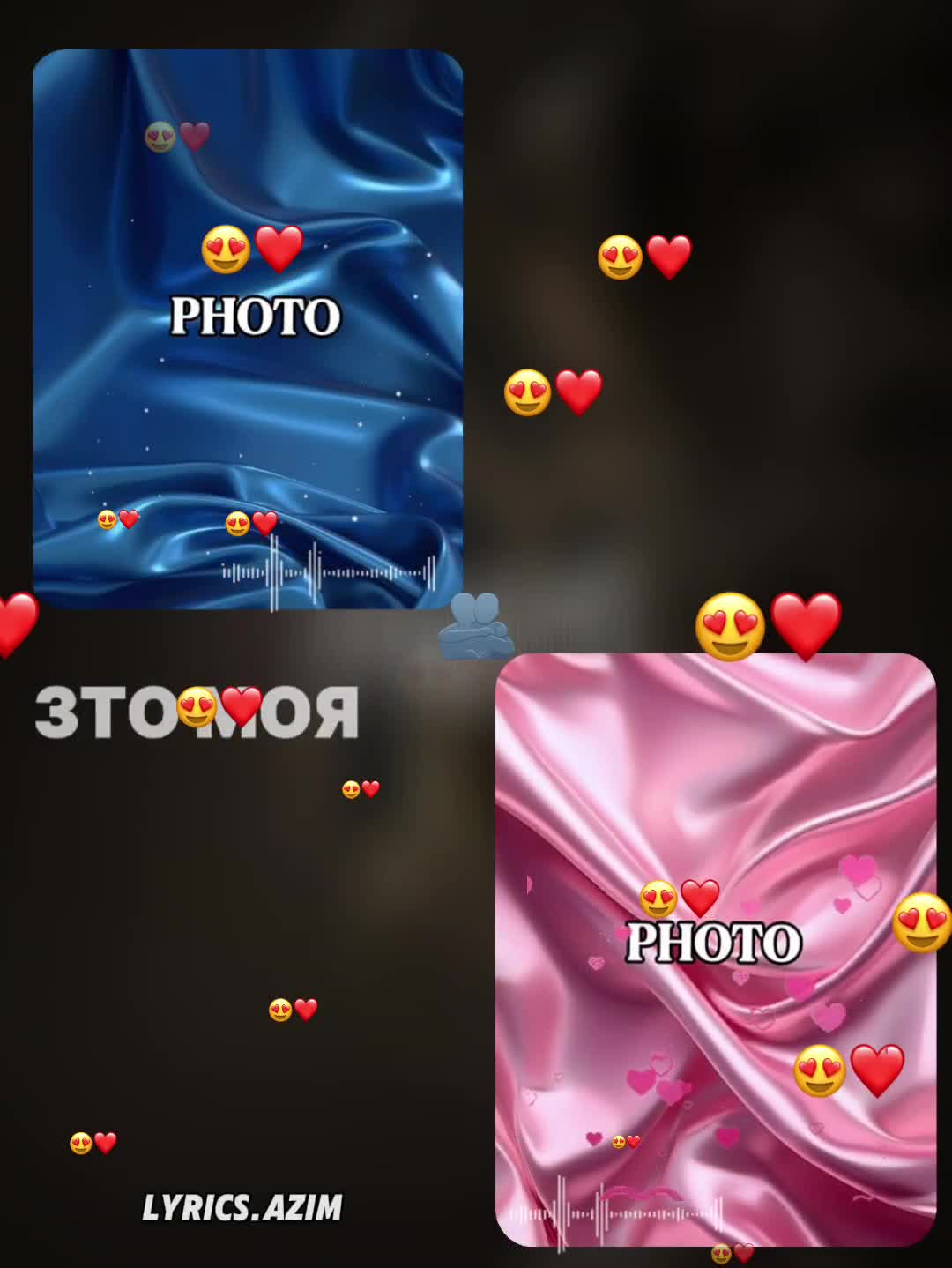 @𝙇𝙮𝙧𝙞𝙘𝙨 𝘼𝙯𝙞𝙢