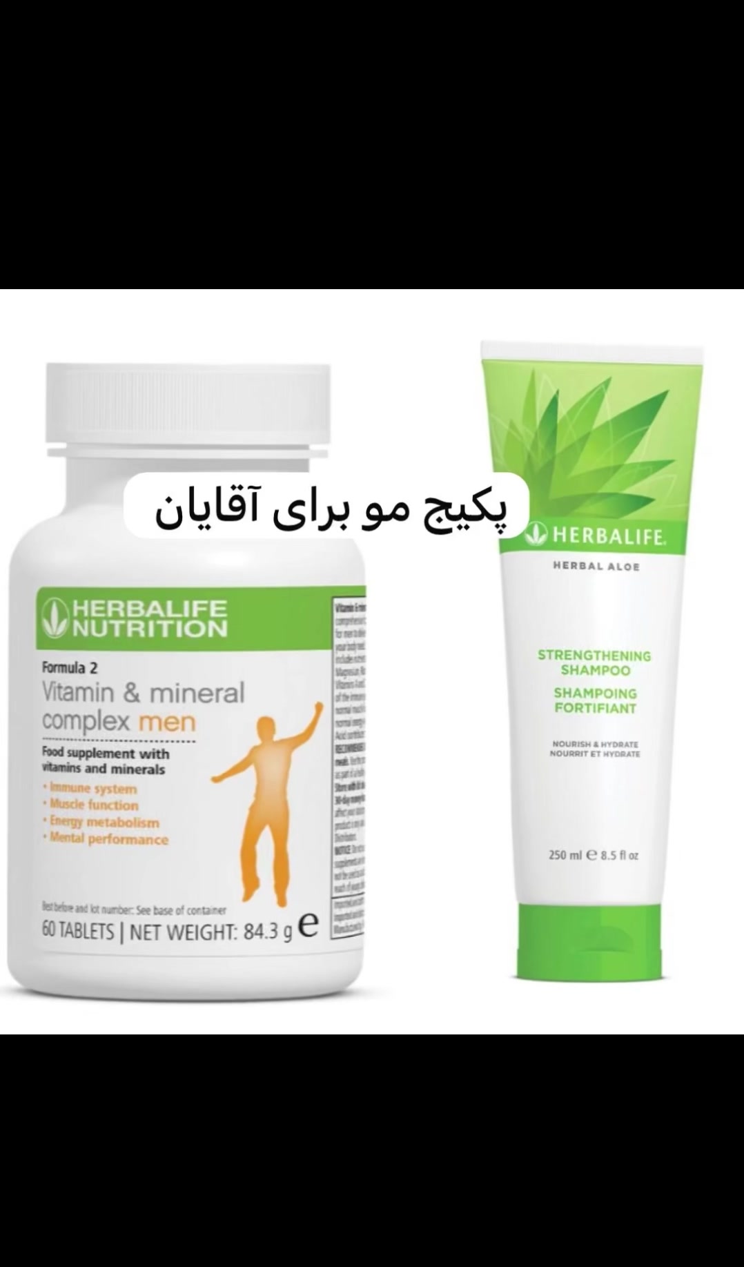@Negin | د وزن کمولو لارښود