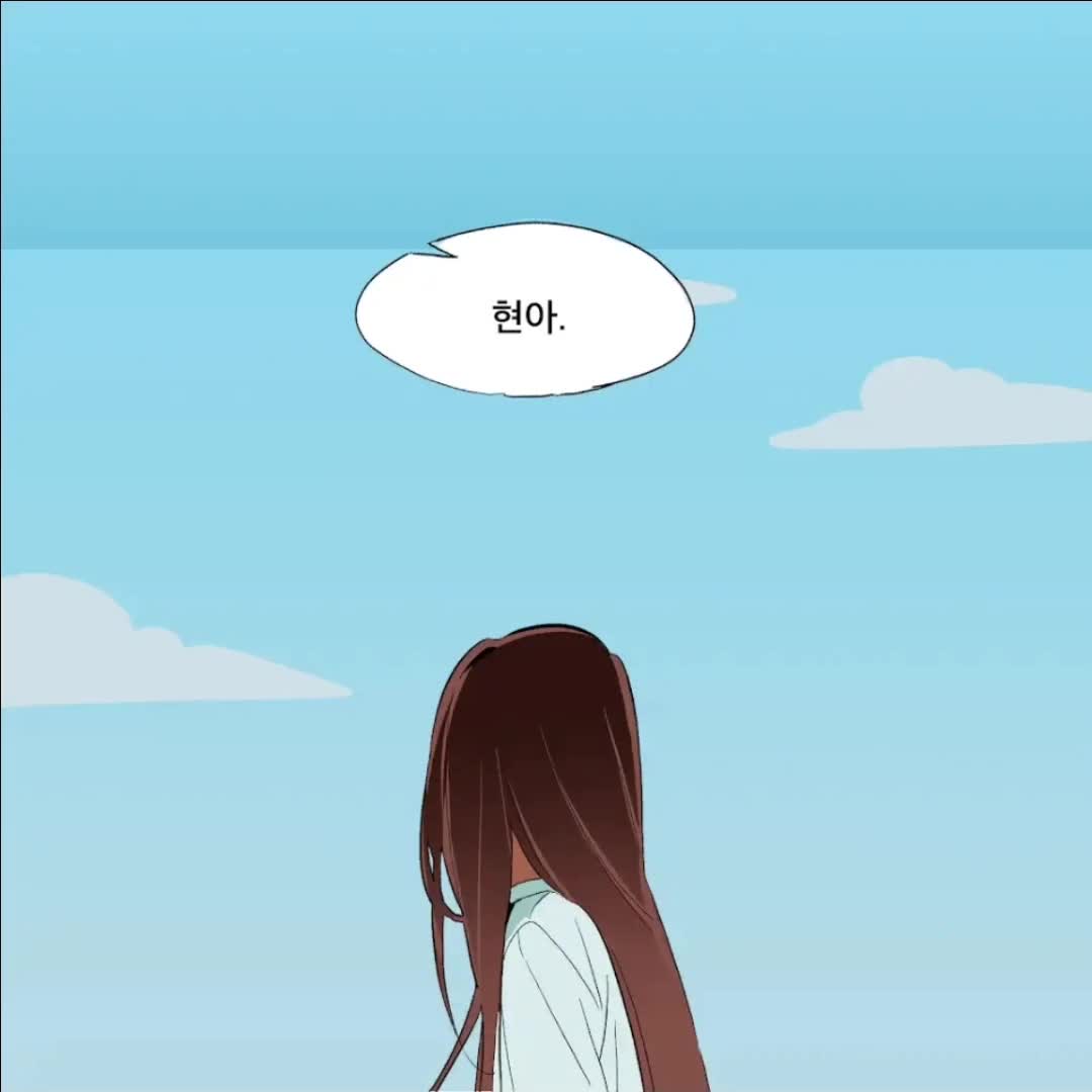 @앙효르띠
