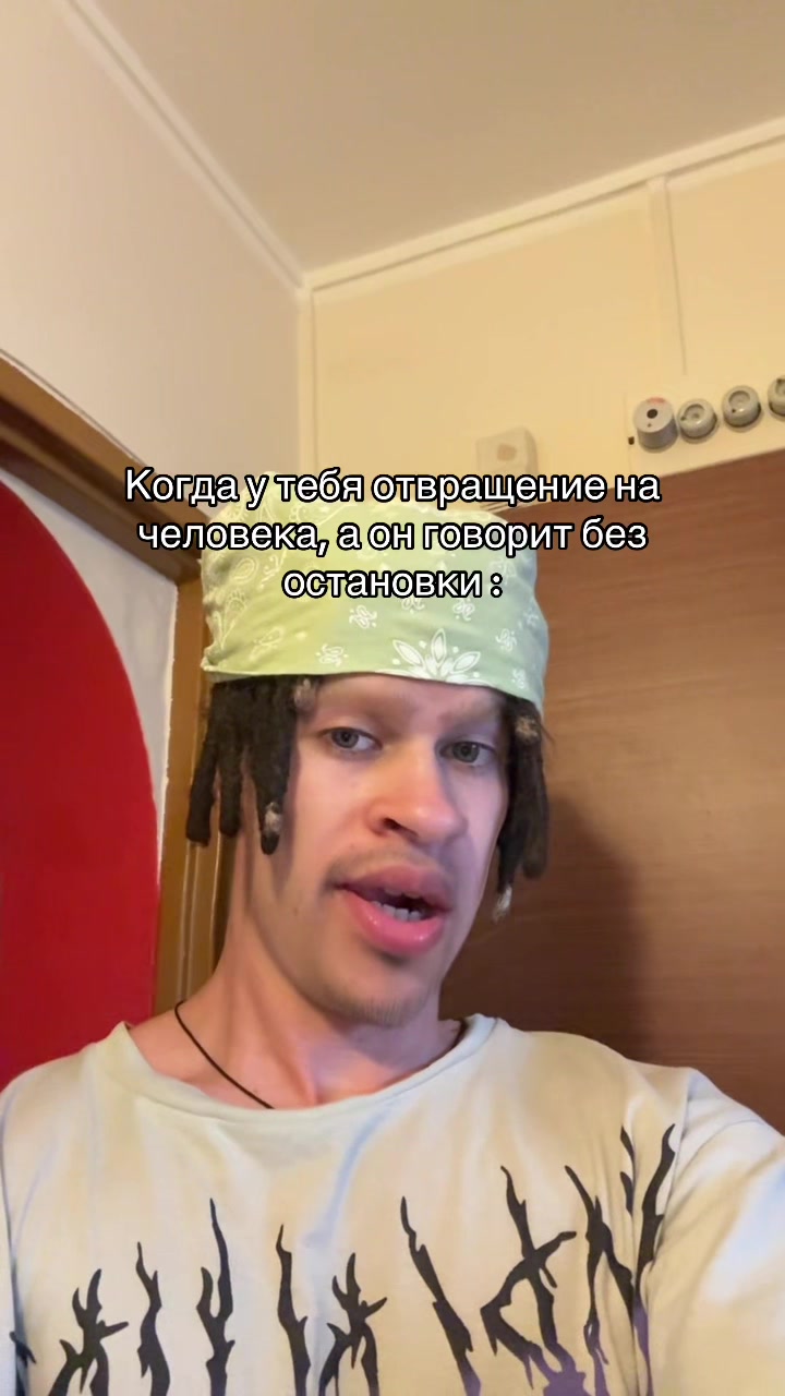 @❤️ТОШЕЧКА❤️