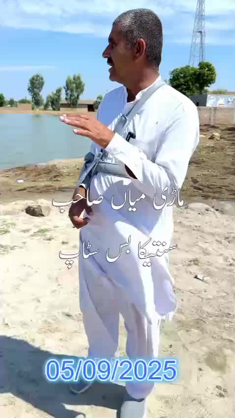 @Rizwan Ali