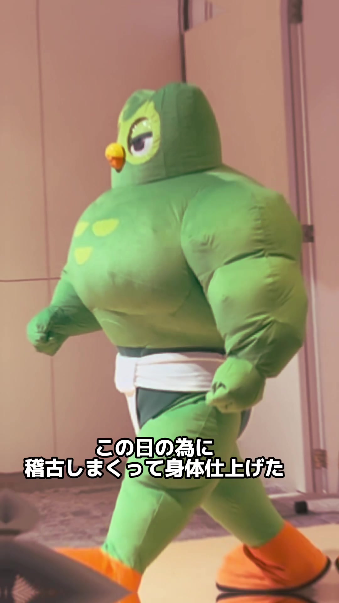 @Duolingo Japan🇯🇵