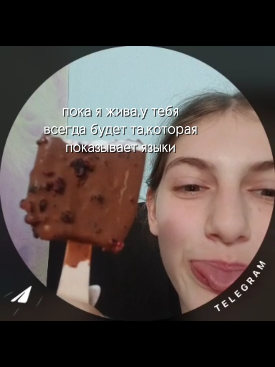 @@cookies!
