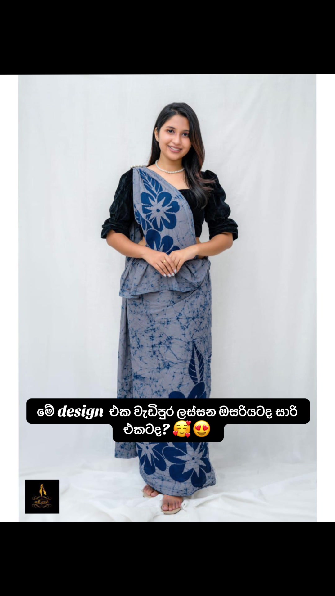 @Sareepota