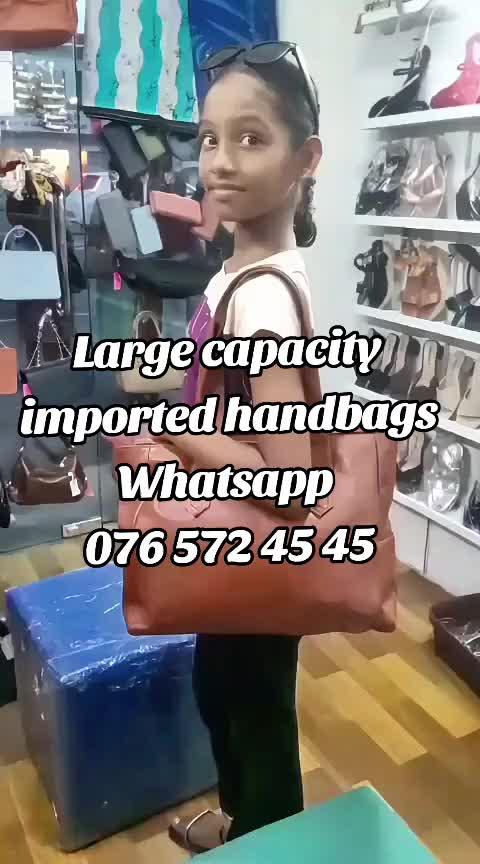 @Office Lady