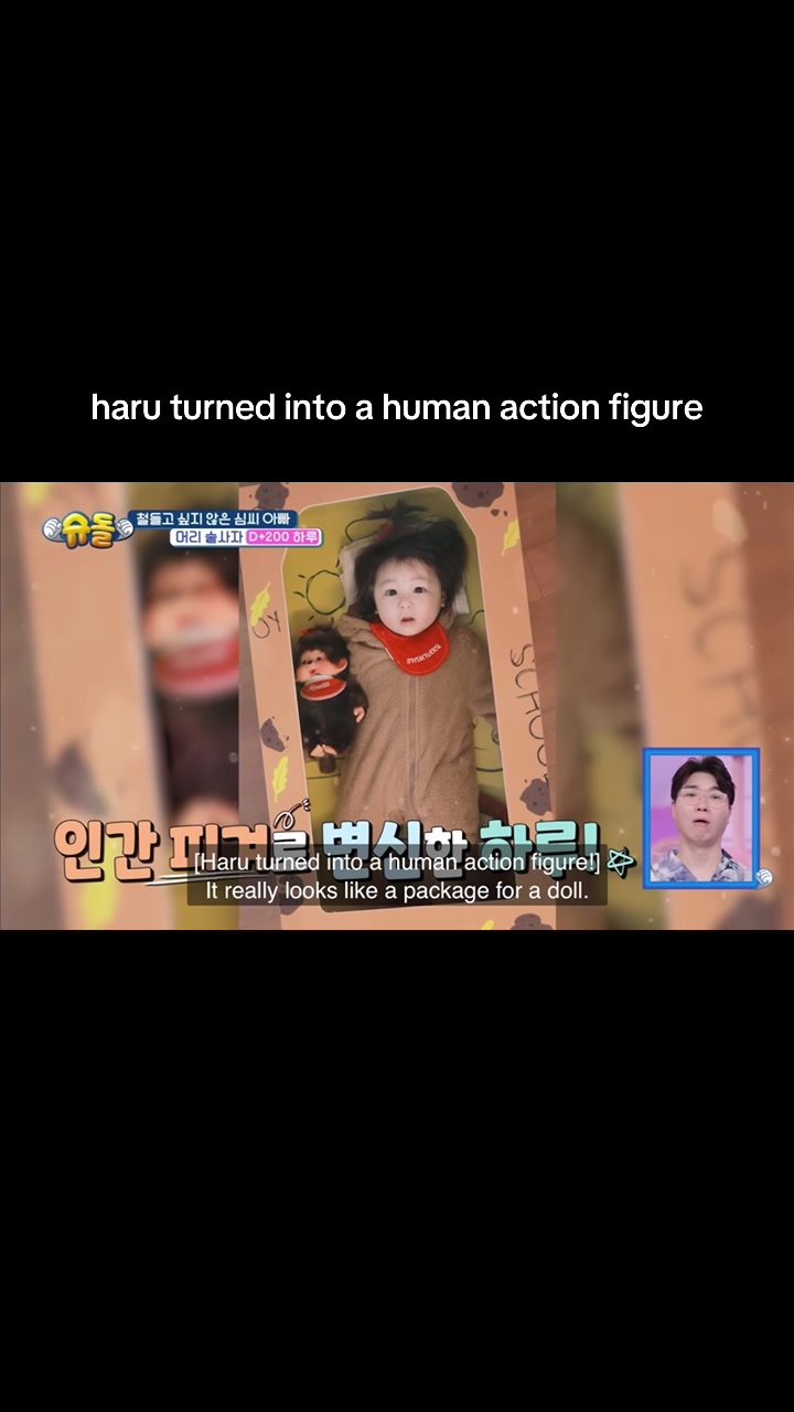 @🤍