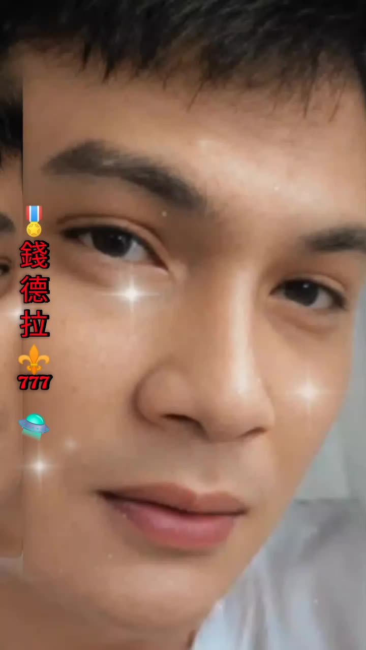 @🎖️錢德拉 Chandra ⚜️⁷⁷⁷🛸