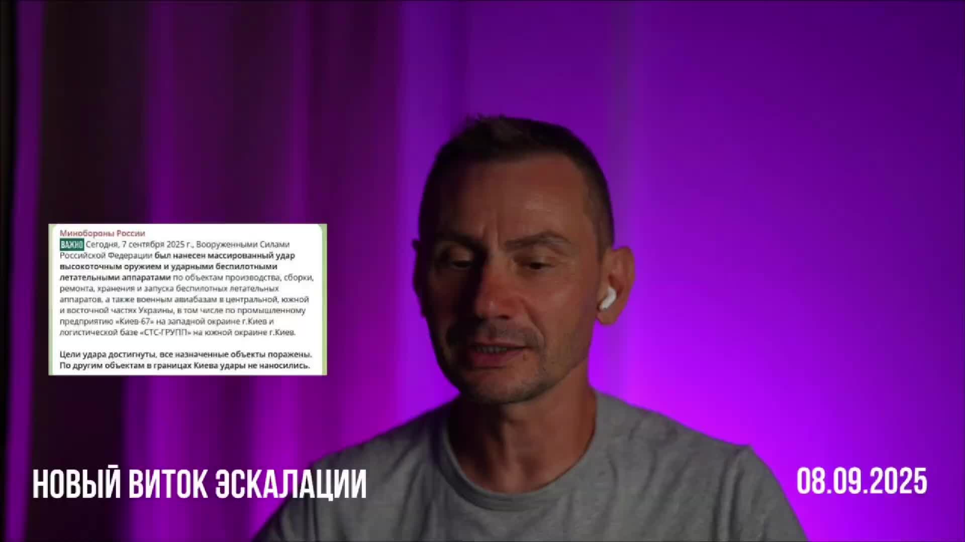 @original.ivensiya