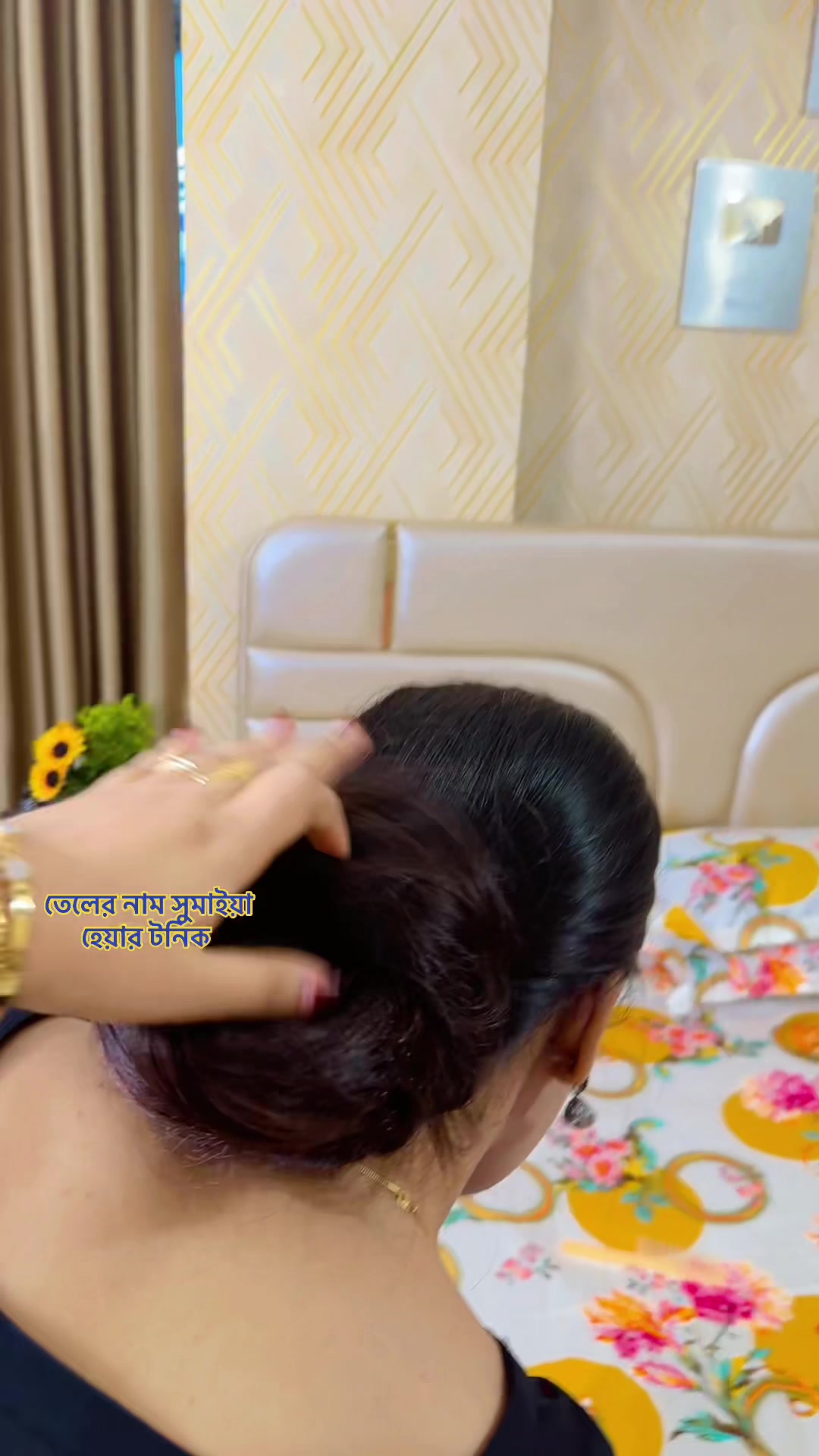 @sumaiya hair care