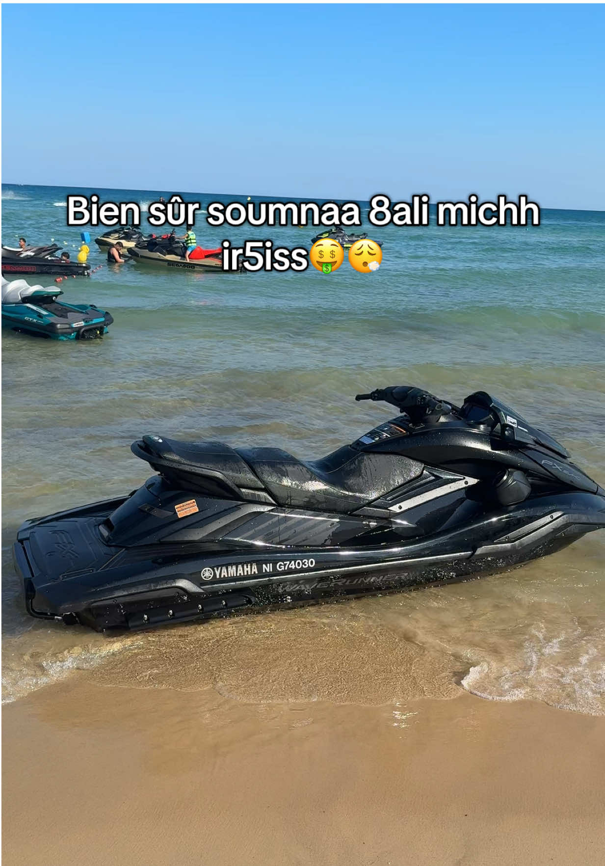 @𝓐𝓷𝓪𝓼 𝓑𝓸𝓮