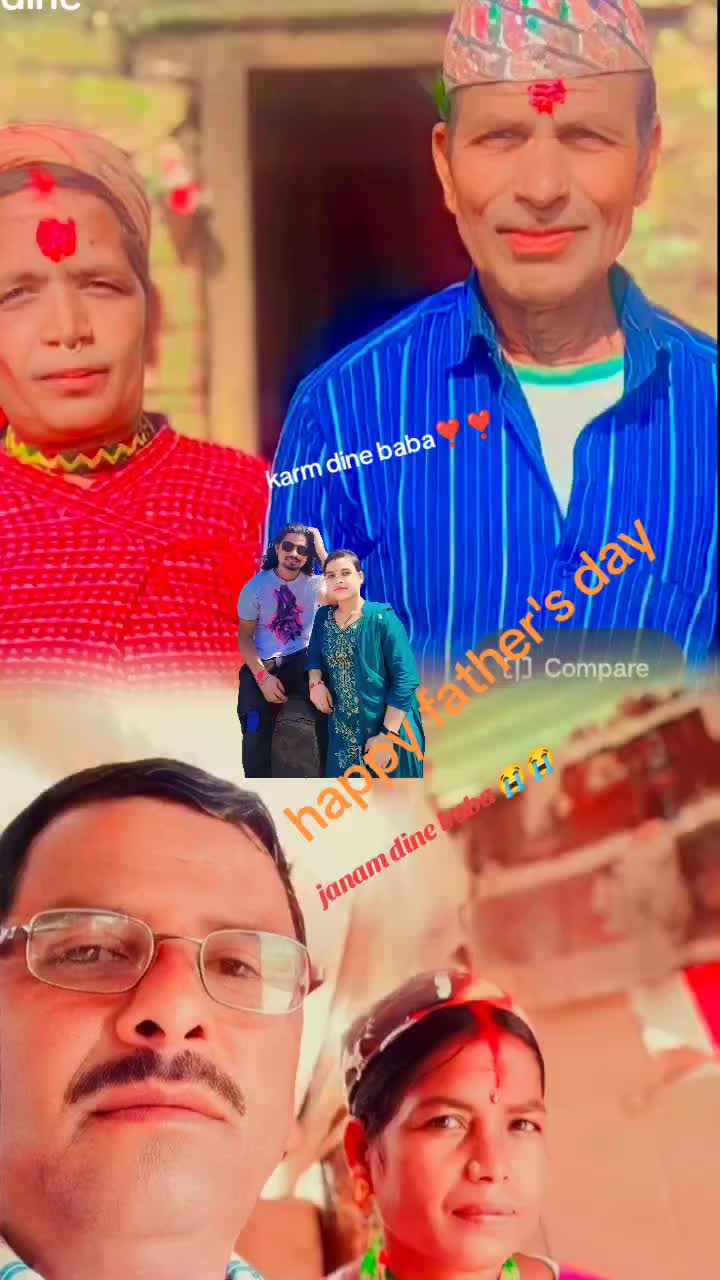 @12345